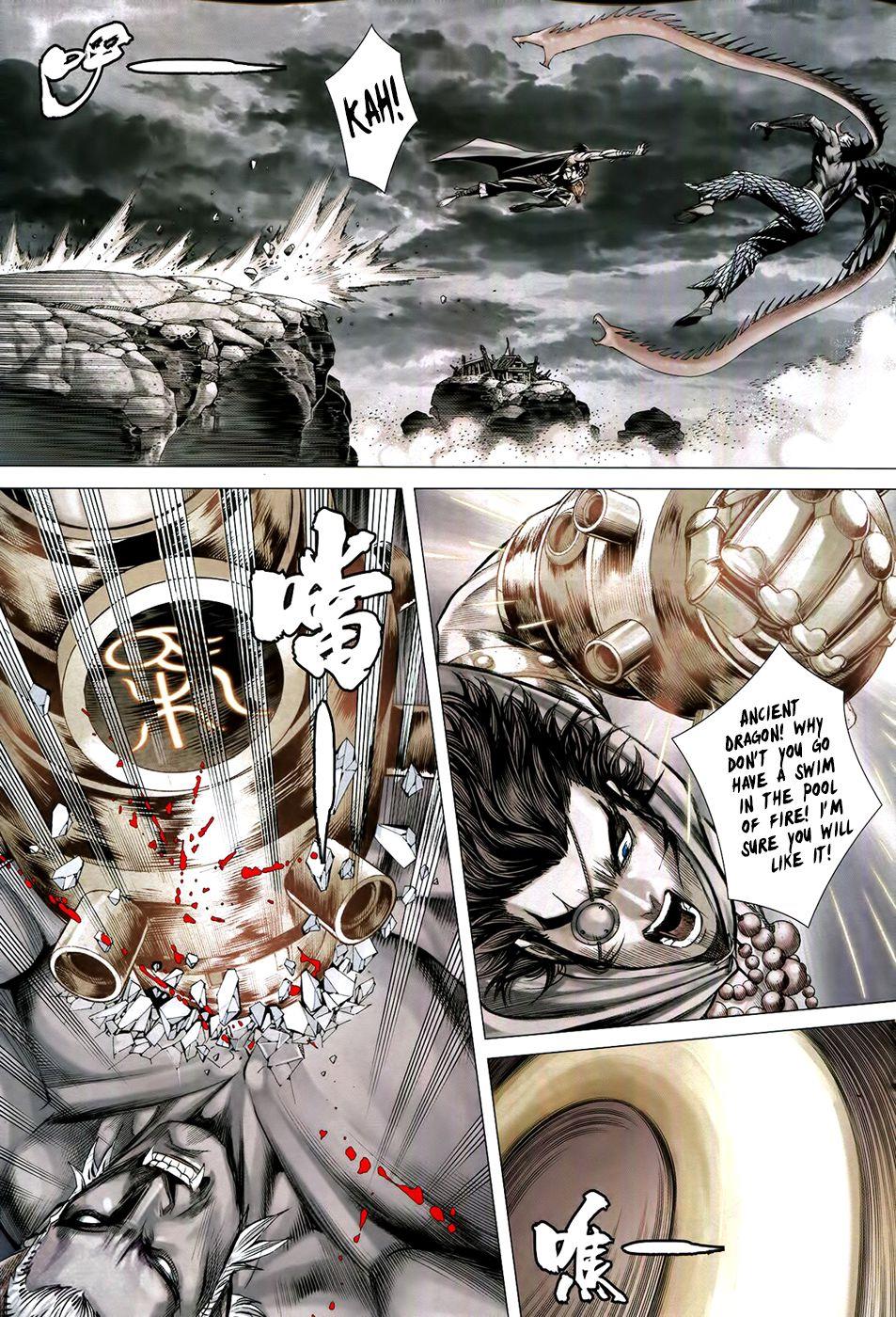 Read Feng Shen Ji Manga Online