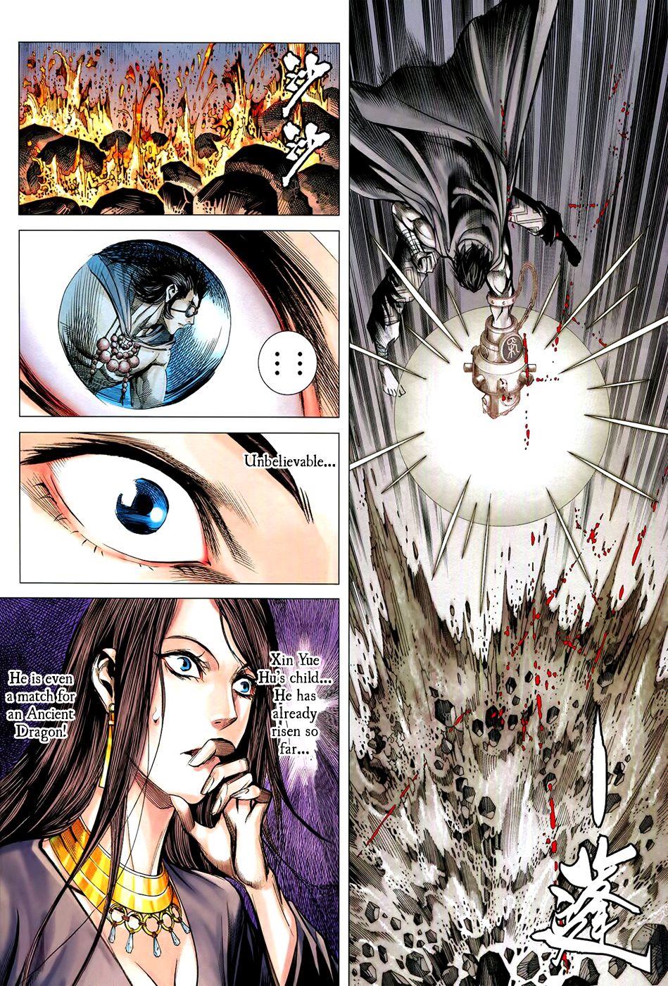 Read Feng Shen Ji Manga Online