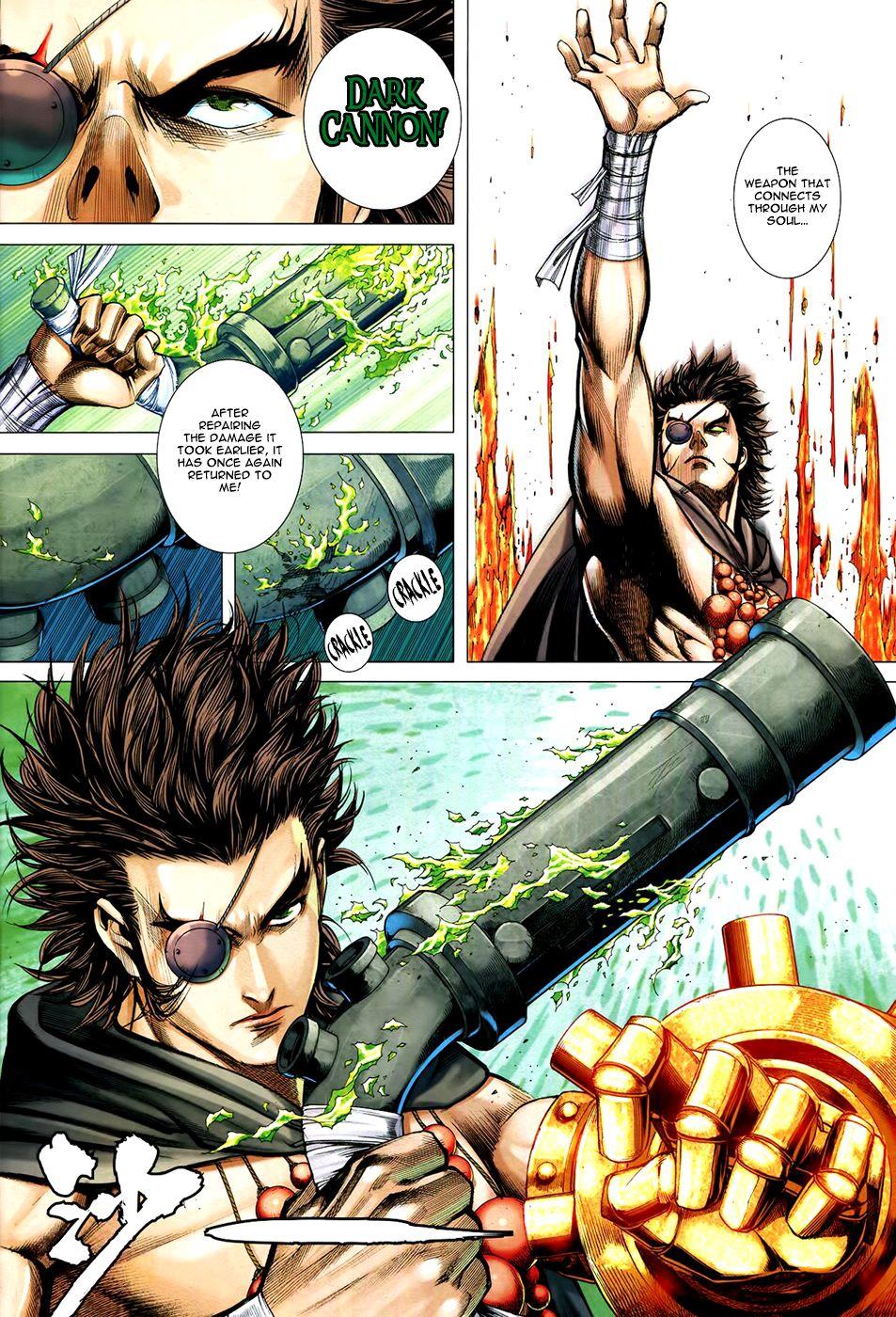 Read Feng Shen Ji Manga Online