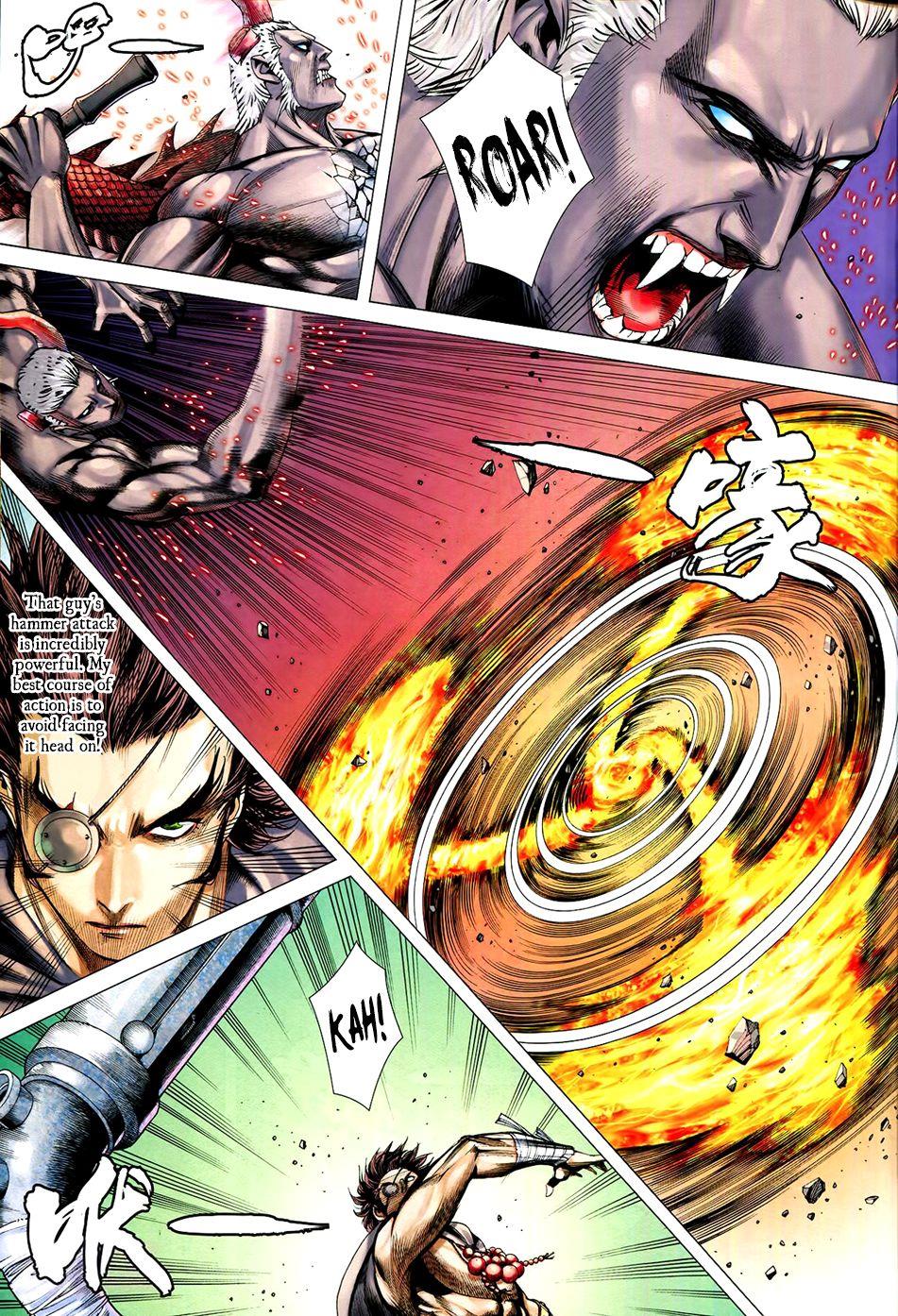 Read Feng Shen Ji Manga Online
