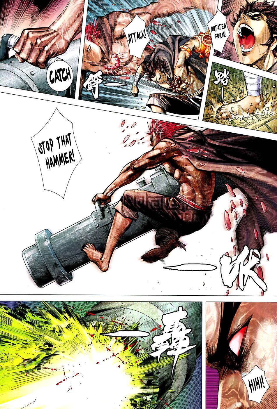Read Feng Shen Ji Manga Online