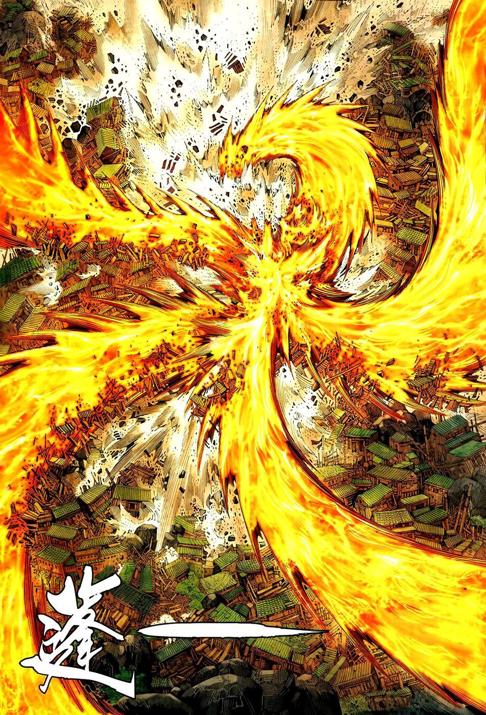 Read Feng Shen Ji Manga Online