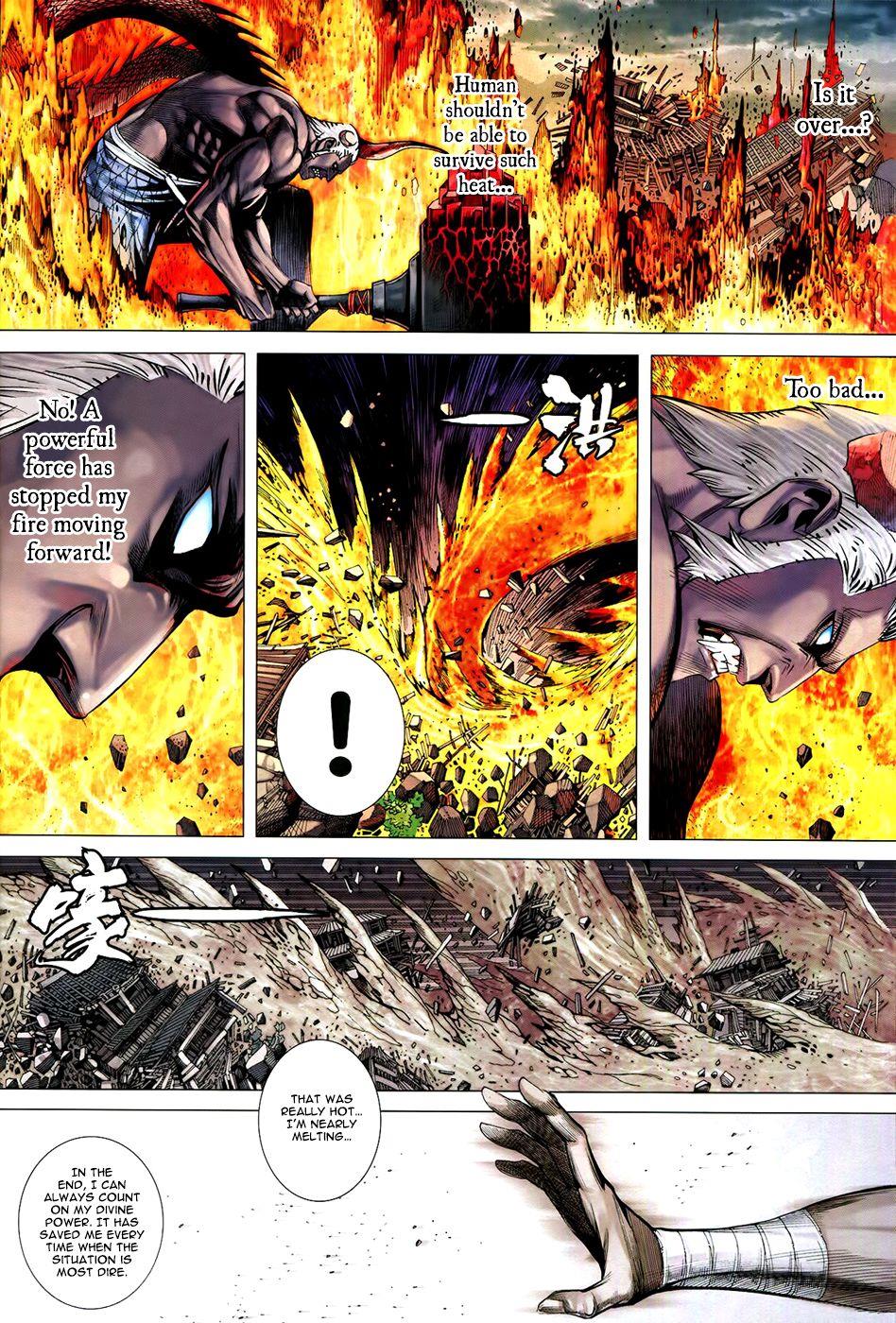 Read Feng Shen Ji Manga Online