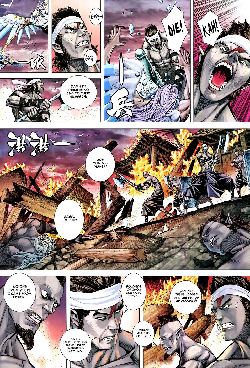 Read Feng Shen Ji Manga Online