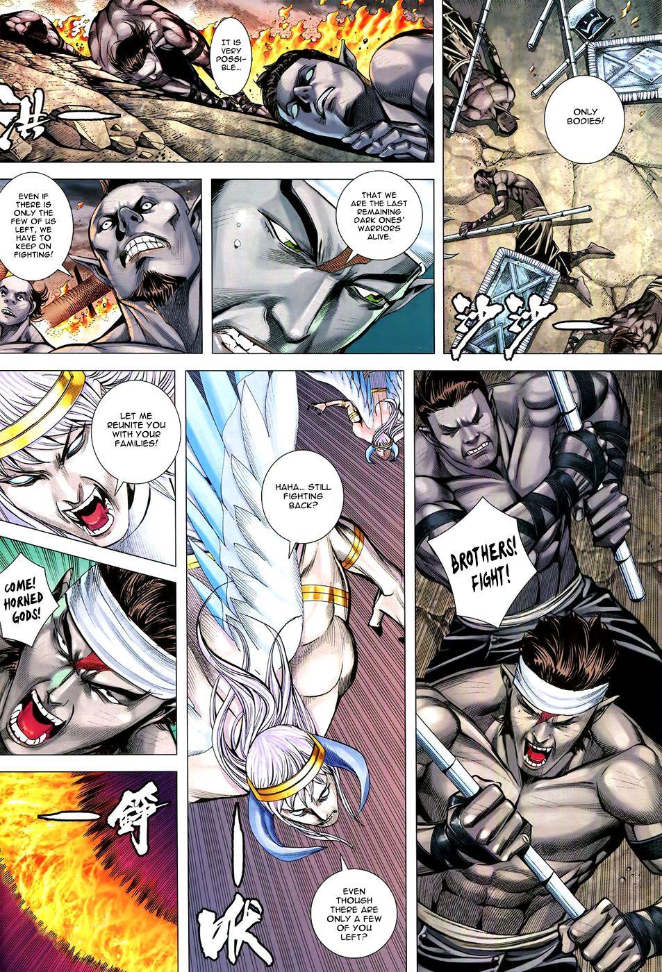 Read Feng Shen Ji Manga Online