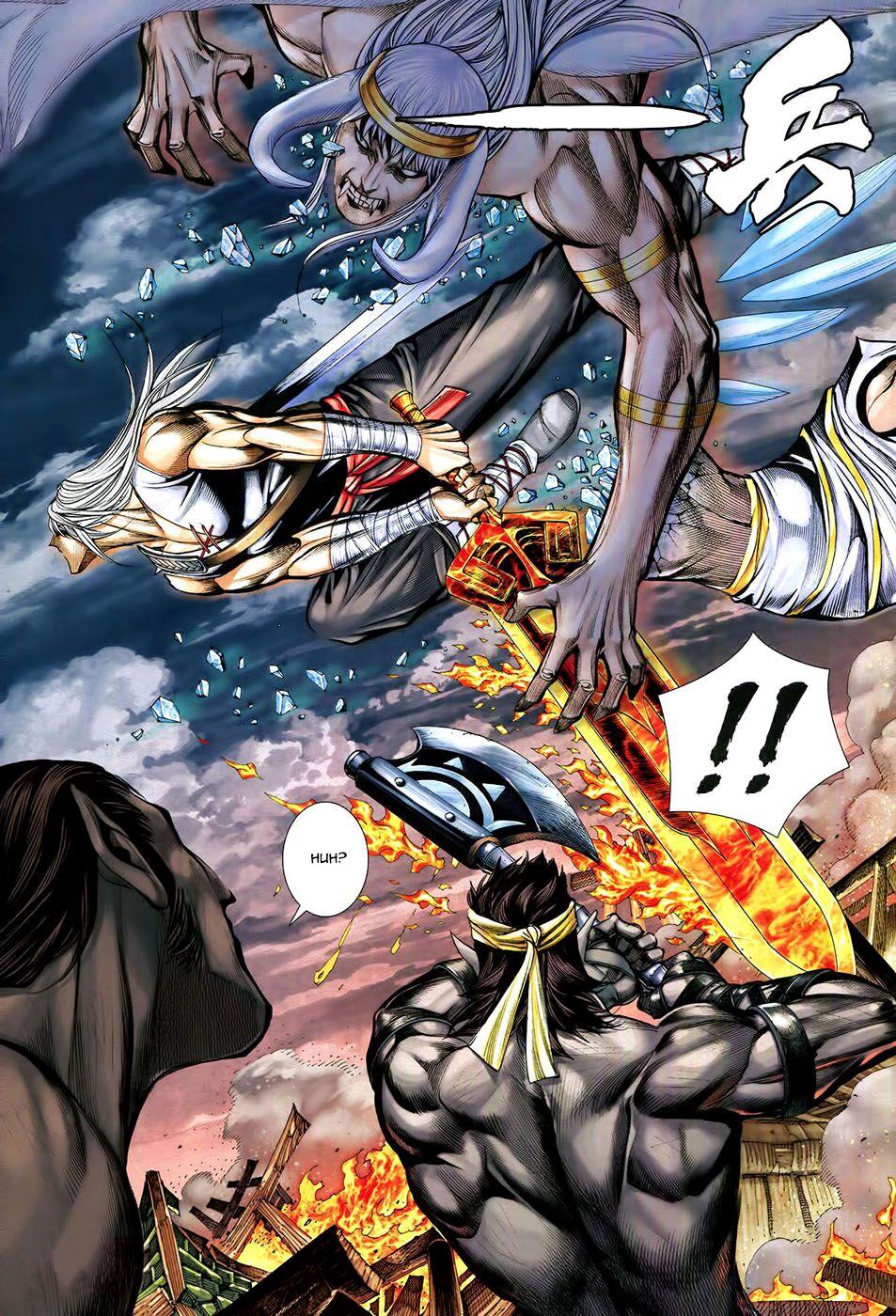 Read Feng Shen Ji Manga Online
