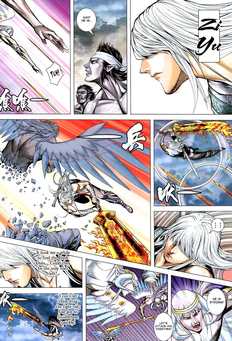 Read Feng Shen Ji Manga Online
