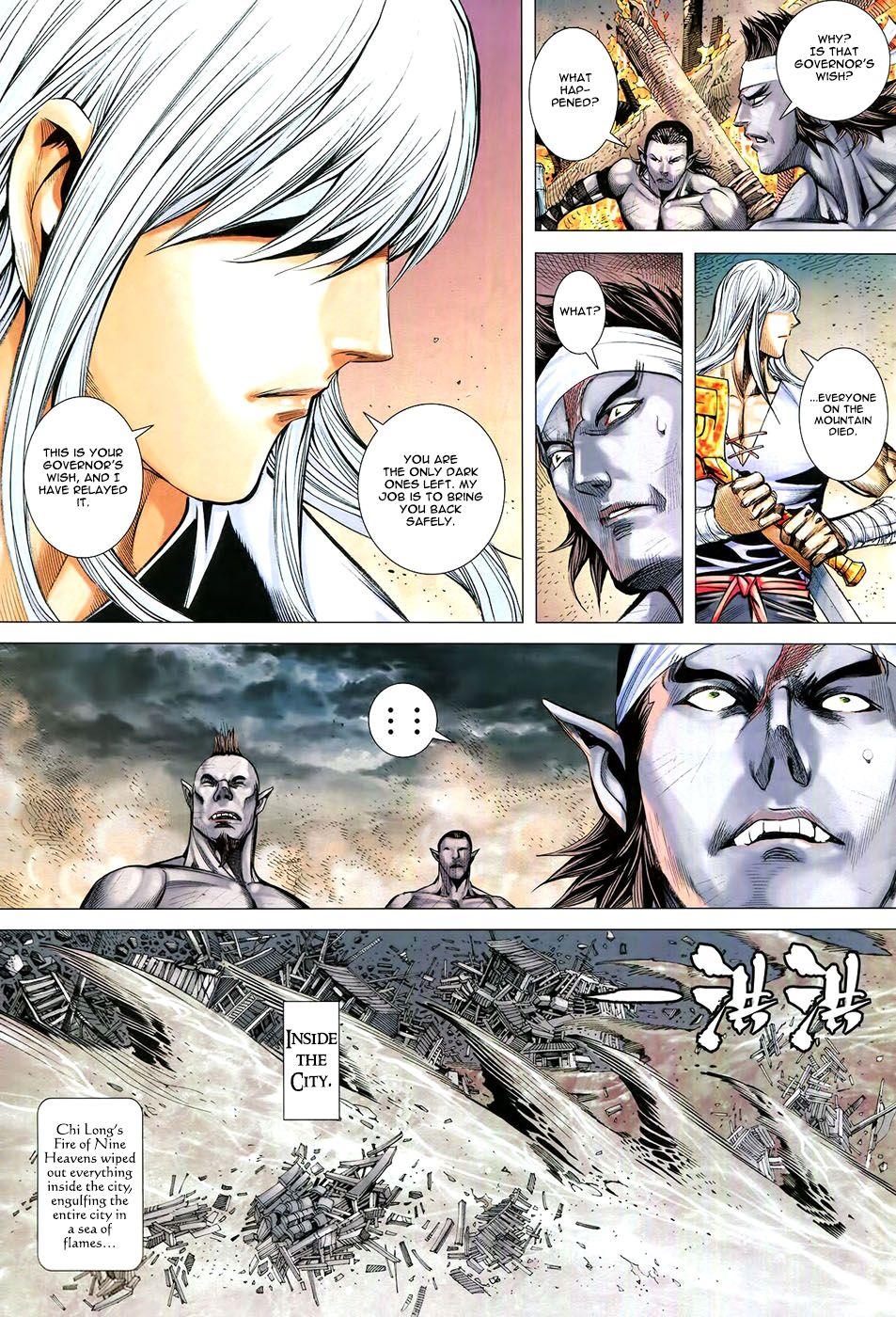 Read Feng Shen Ji Manga Online