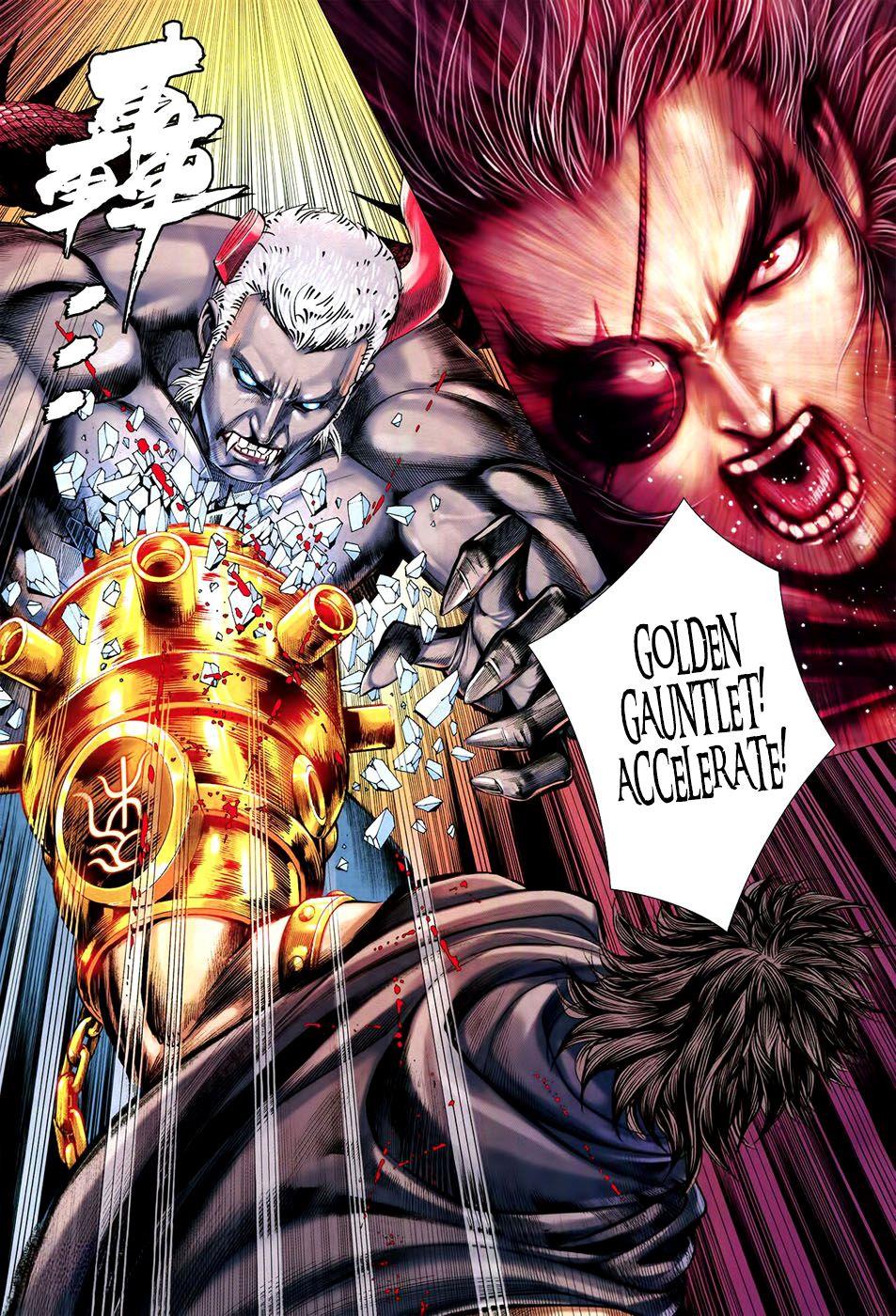 Read Feng Shen Ji Manga Online