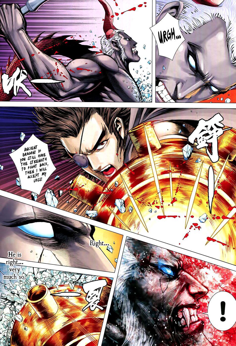 Read Feng Shen Ji Manga Online
