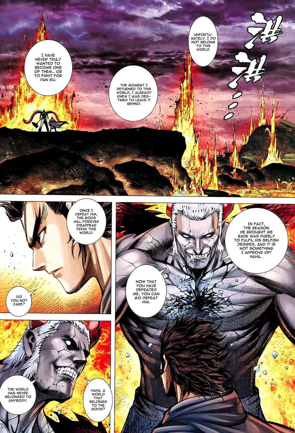 Read Feng Shen Ji Manga Online