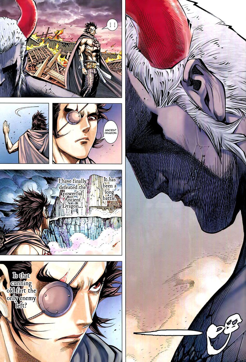 Read Feng Shen Ji Manga Online