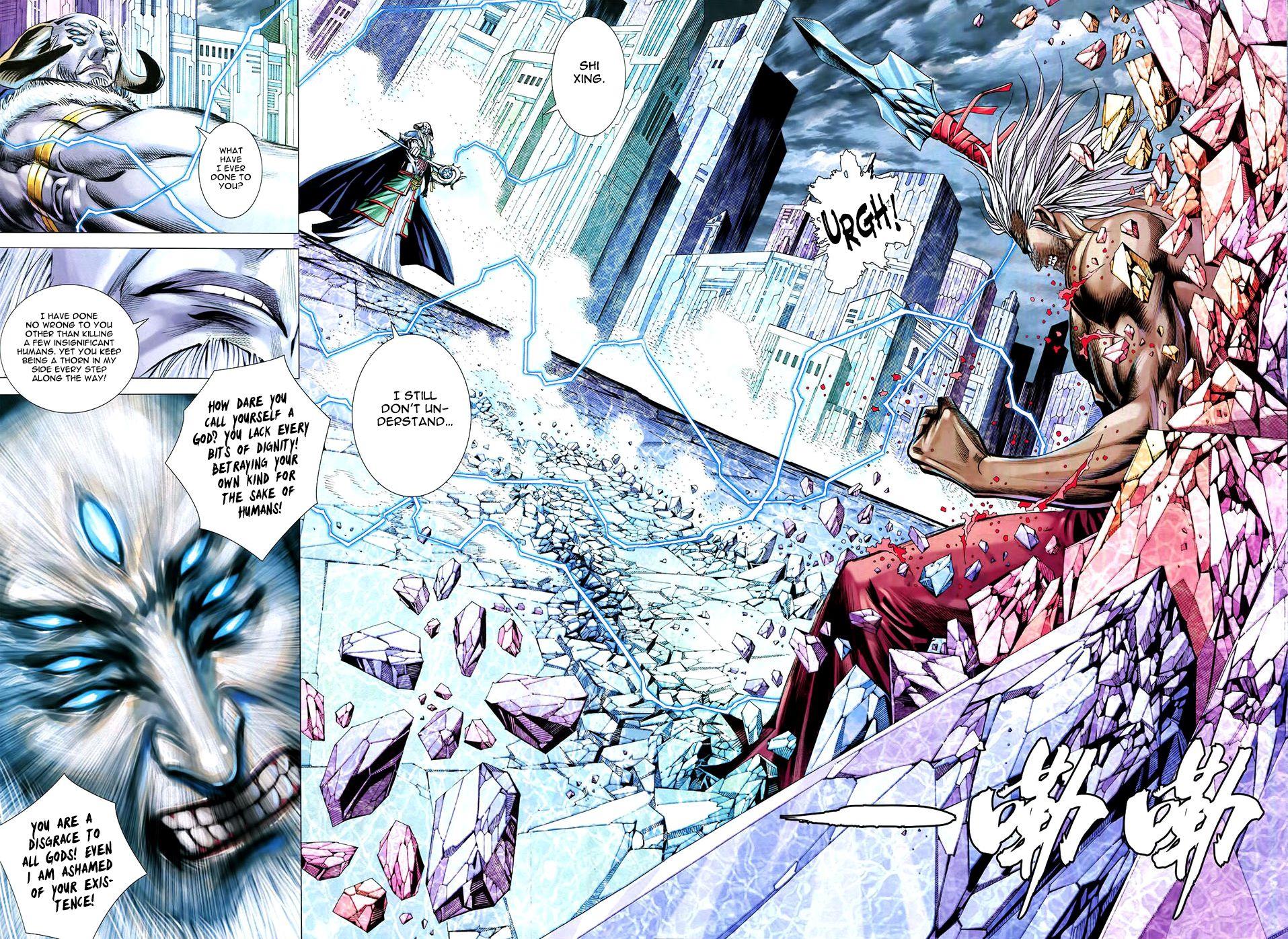 Read Feng Shen Ji Manga Online