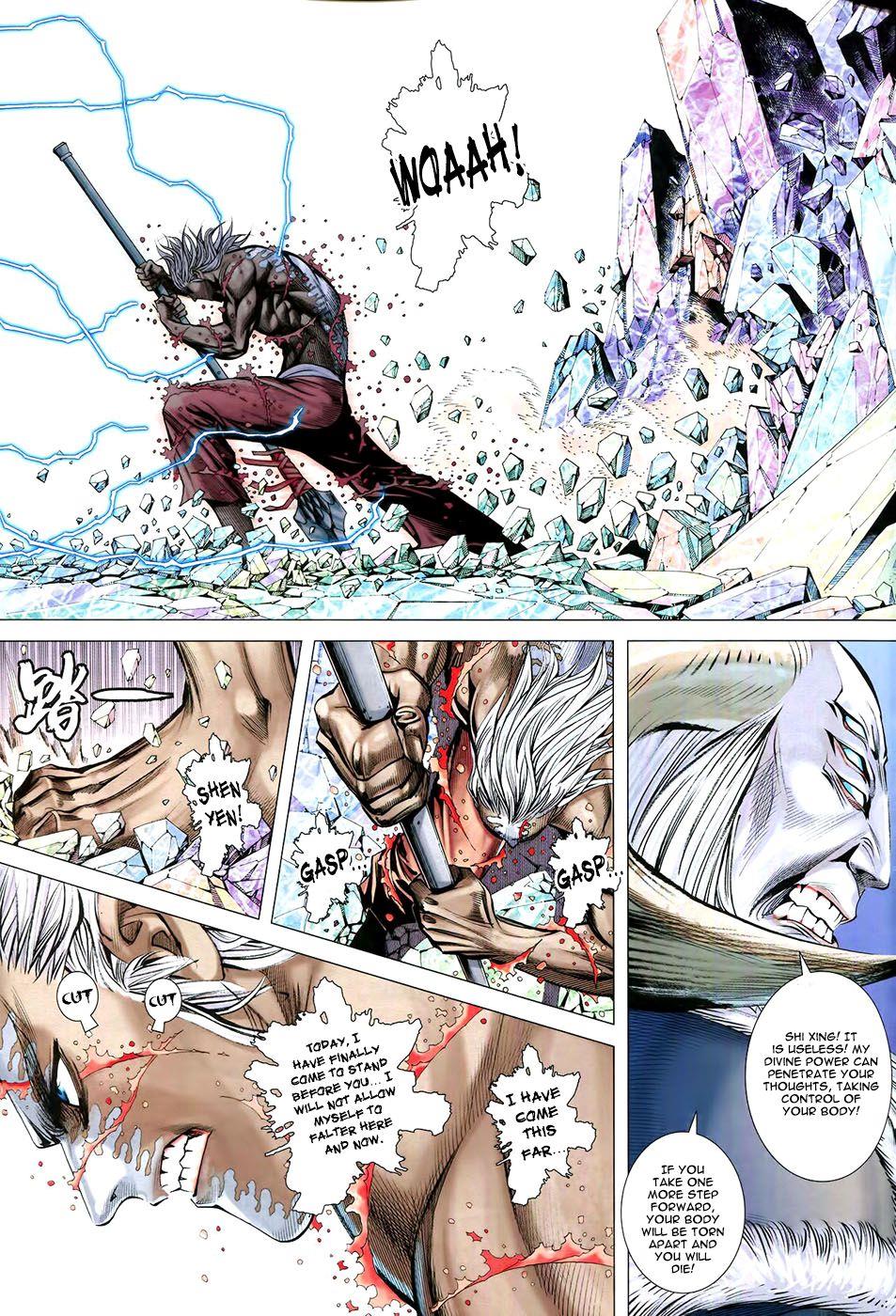 Read Feng Shen Ji Manga Online