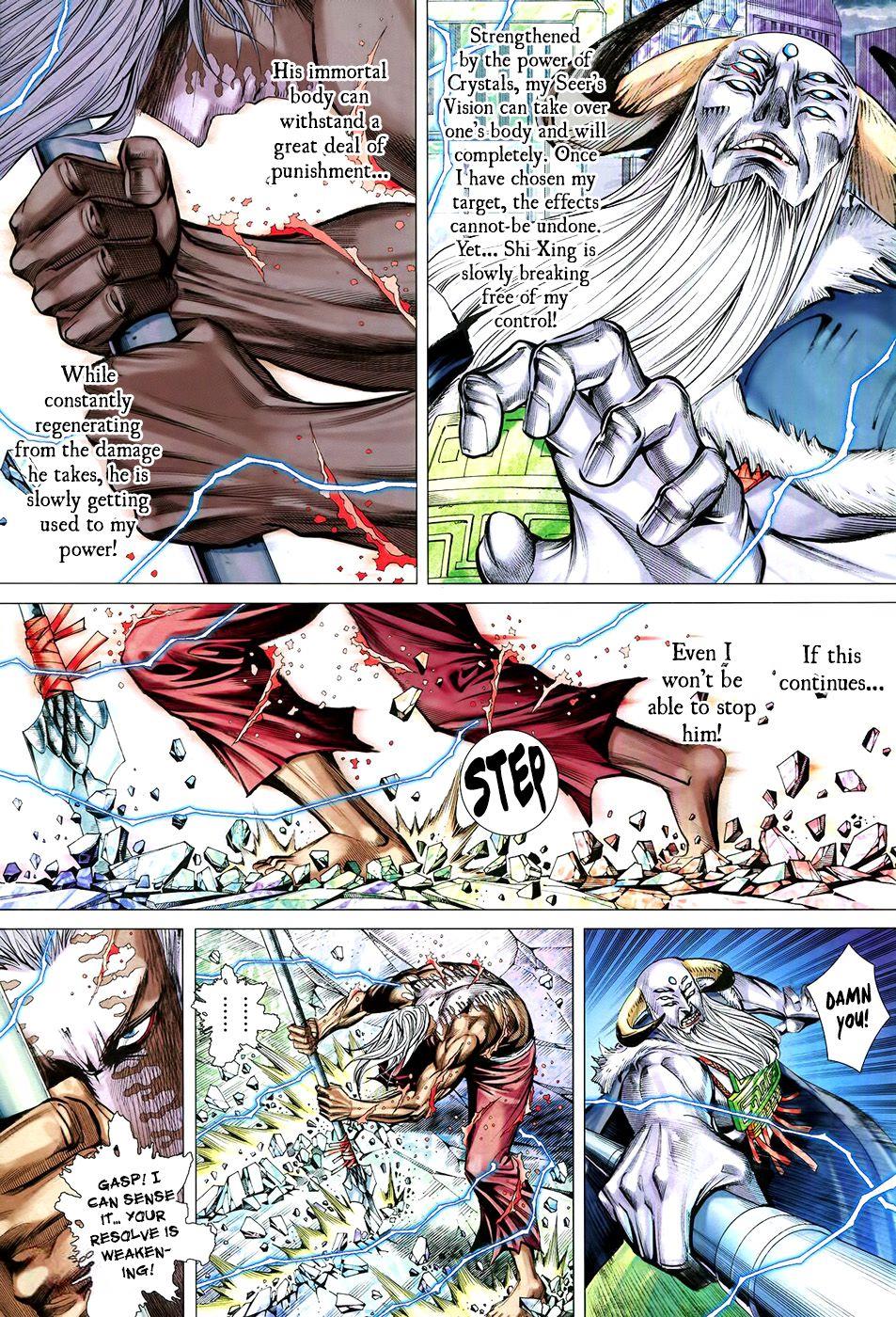 Read Feng Shen Ji Manga Online