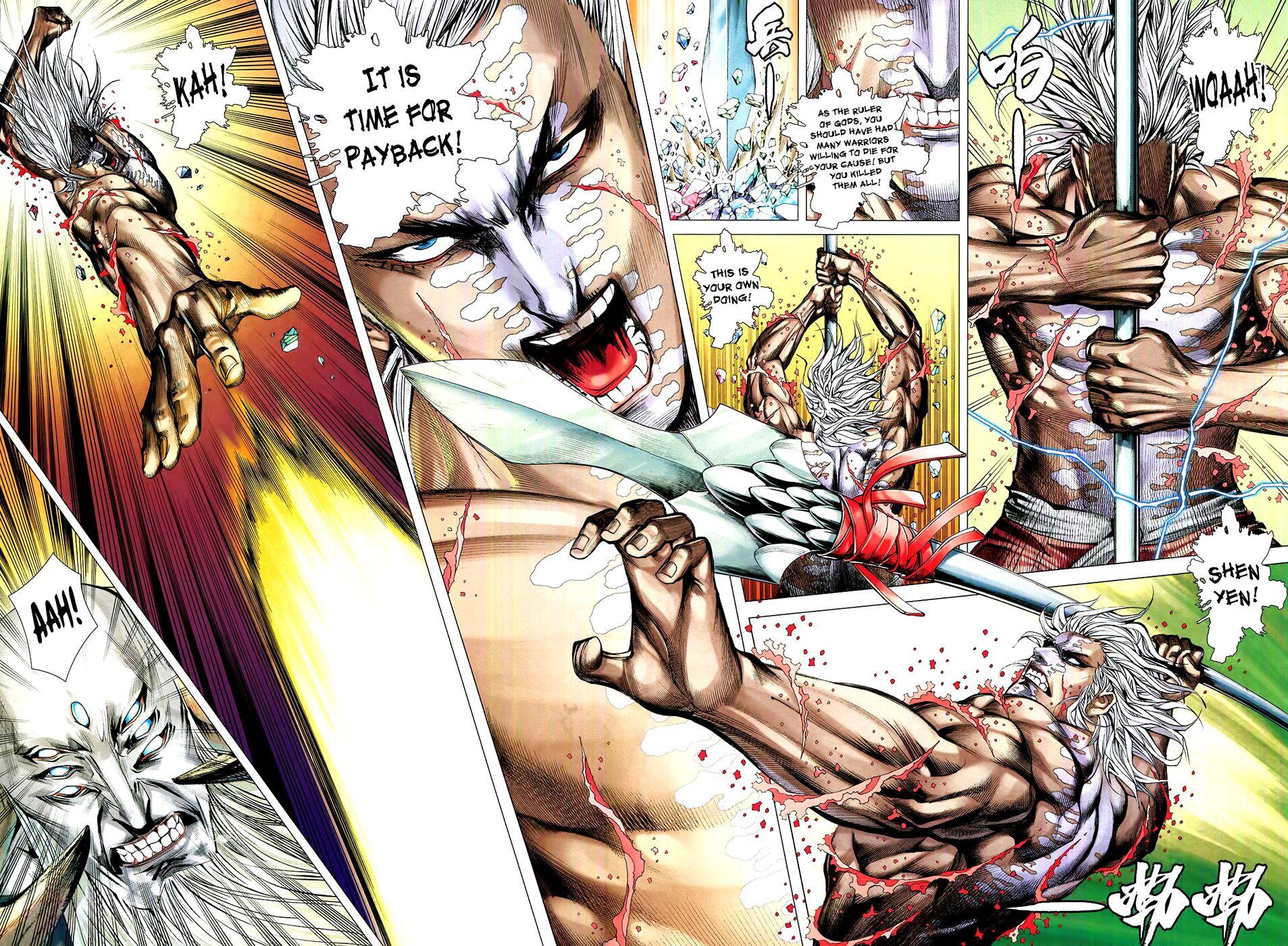 Read Feng Shen Ji Manga Online