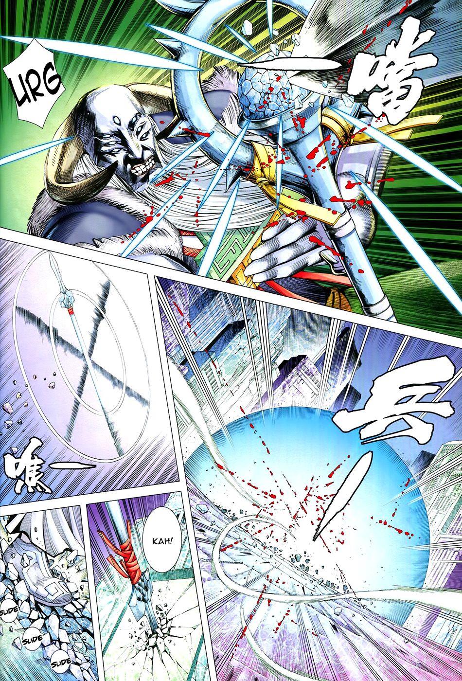 Read Feng Shen Ji Manga Online