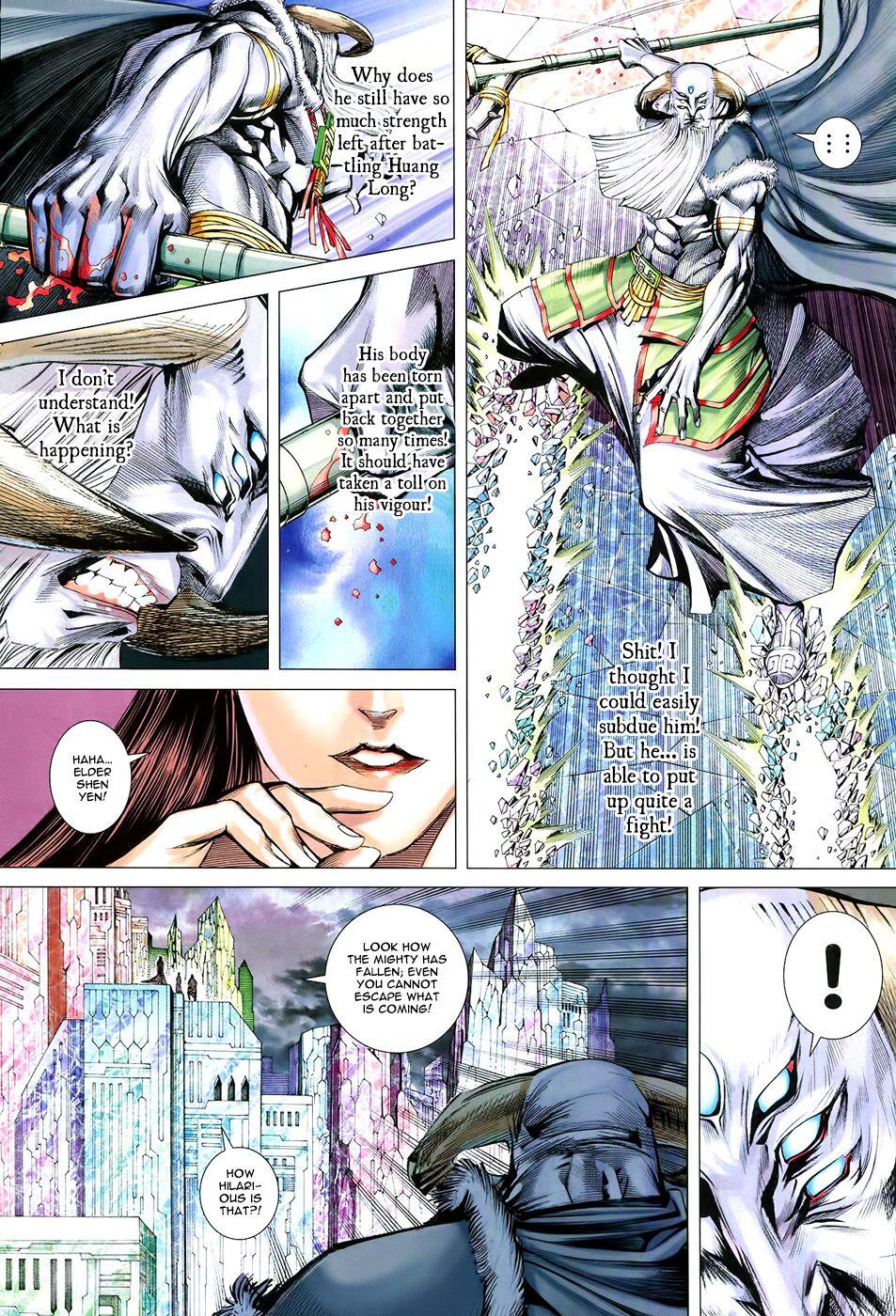 Read Feng Shen Ji Manga Online