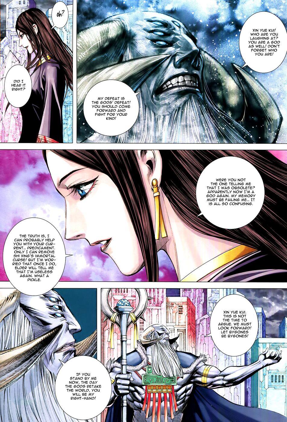 Read Feng Shen Ji Manga Online