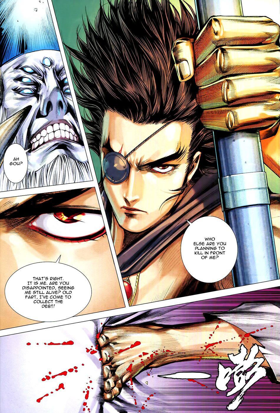 Read Feng Shen Ji Manga Online
