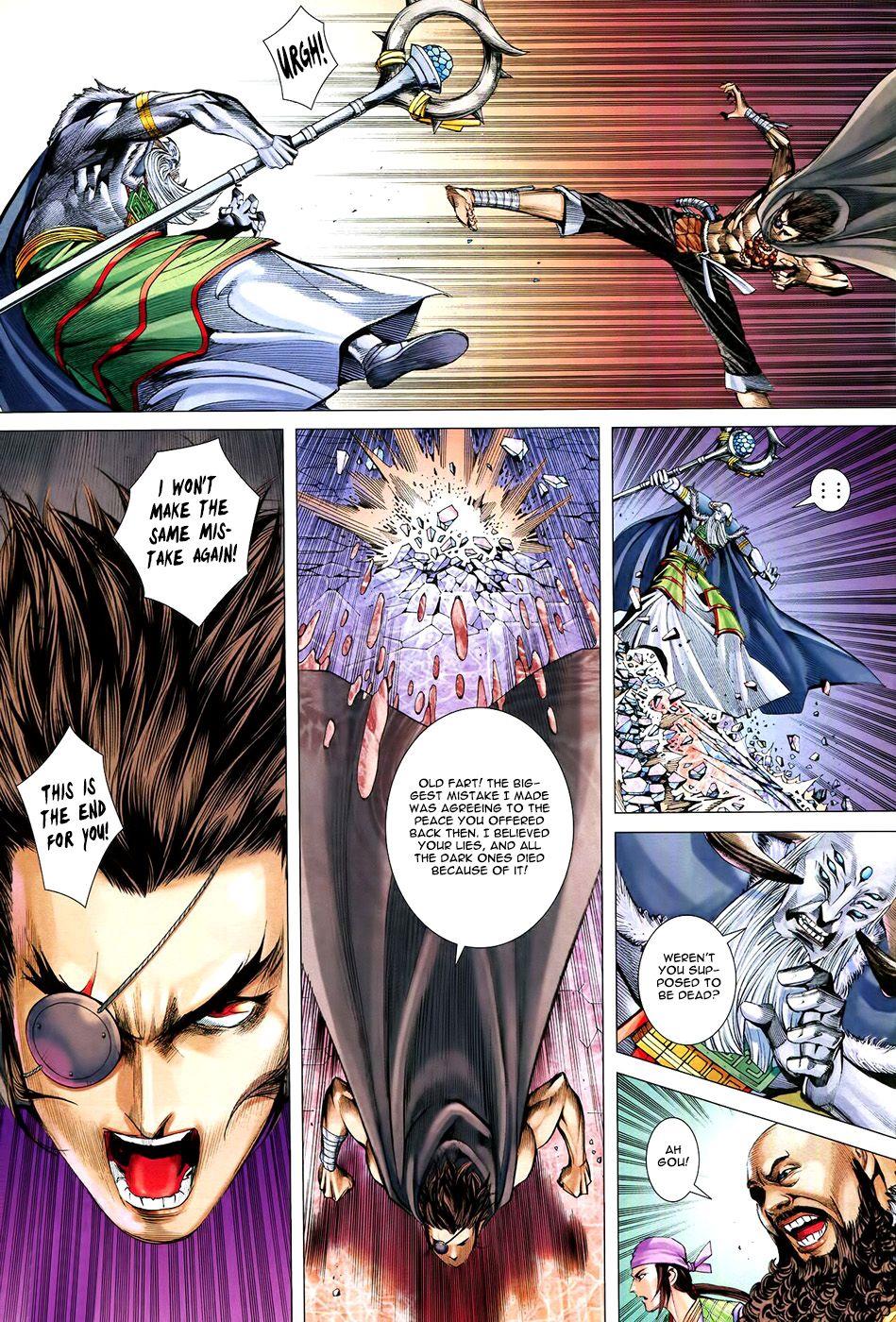 Read Feng Shen Ji Manga Online