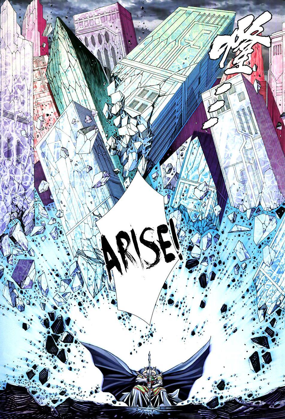 Read Feng Shen Ji Manga Online