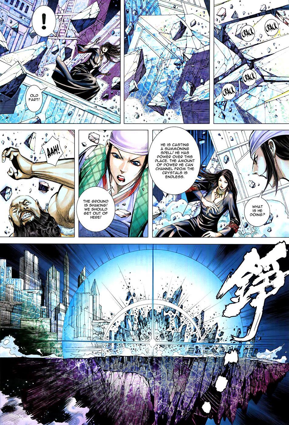 Read Feng Shen Ji Manga Online