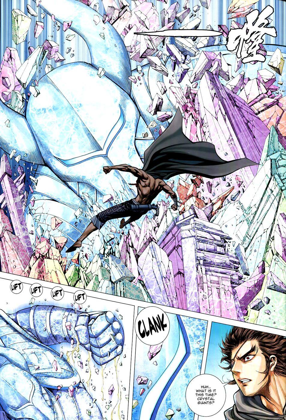 Read Feng Shen Ji Manga Online