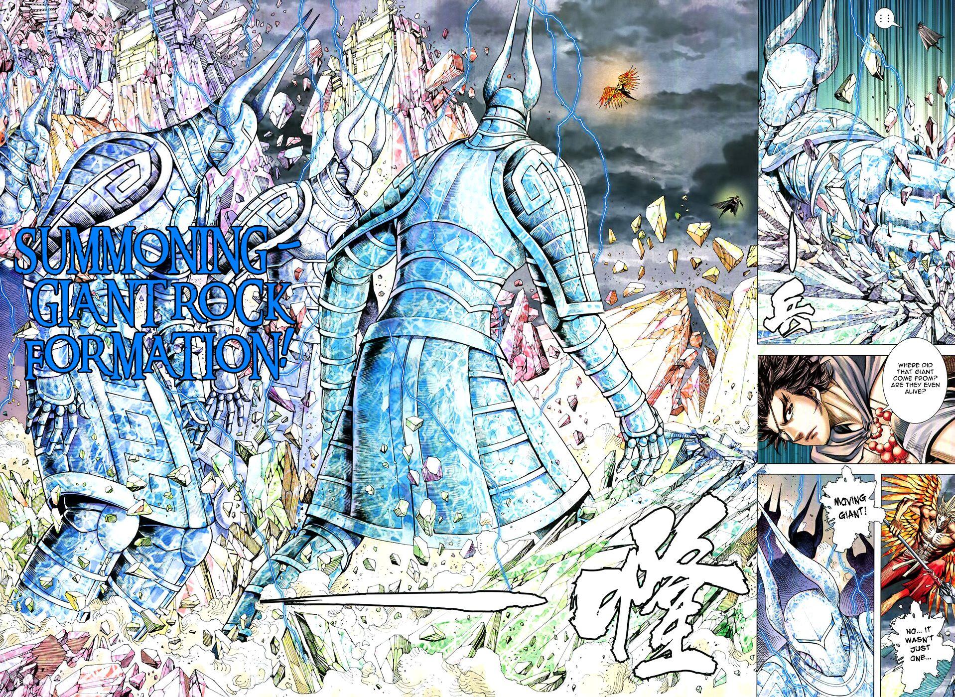 Read Feng Shen Ji Manga Online