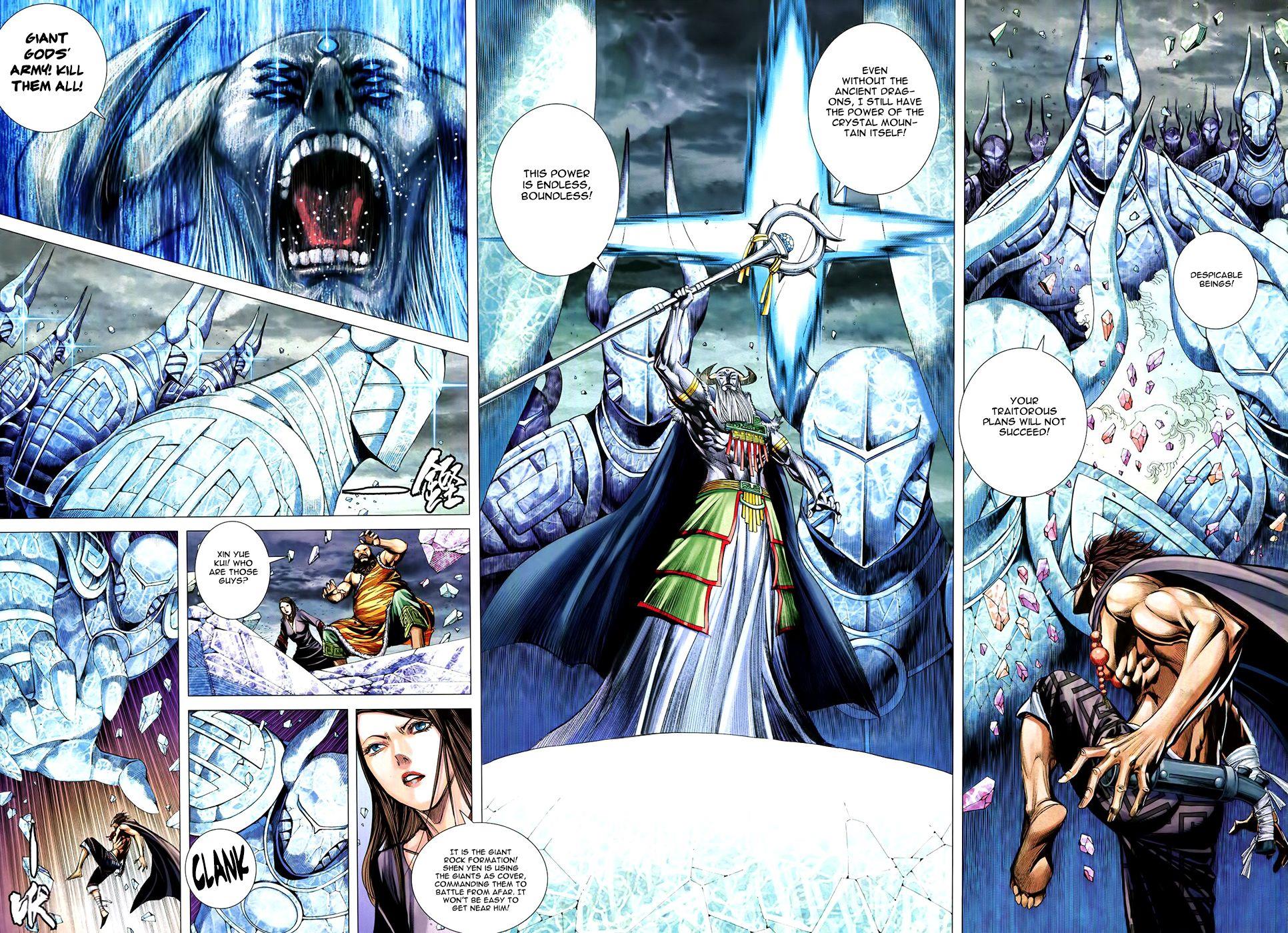 Read Feng Shen Ji Manga Online