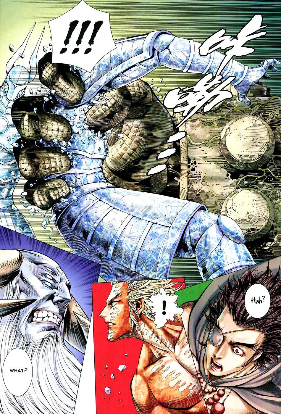 Read Feng Shen Ji Manga Online