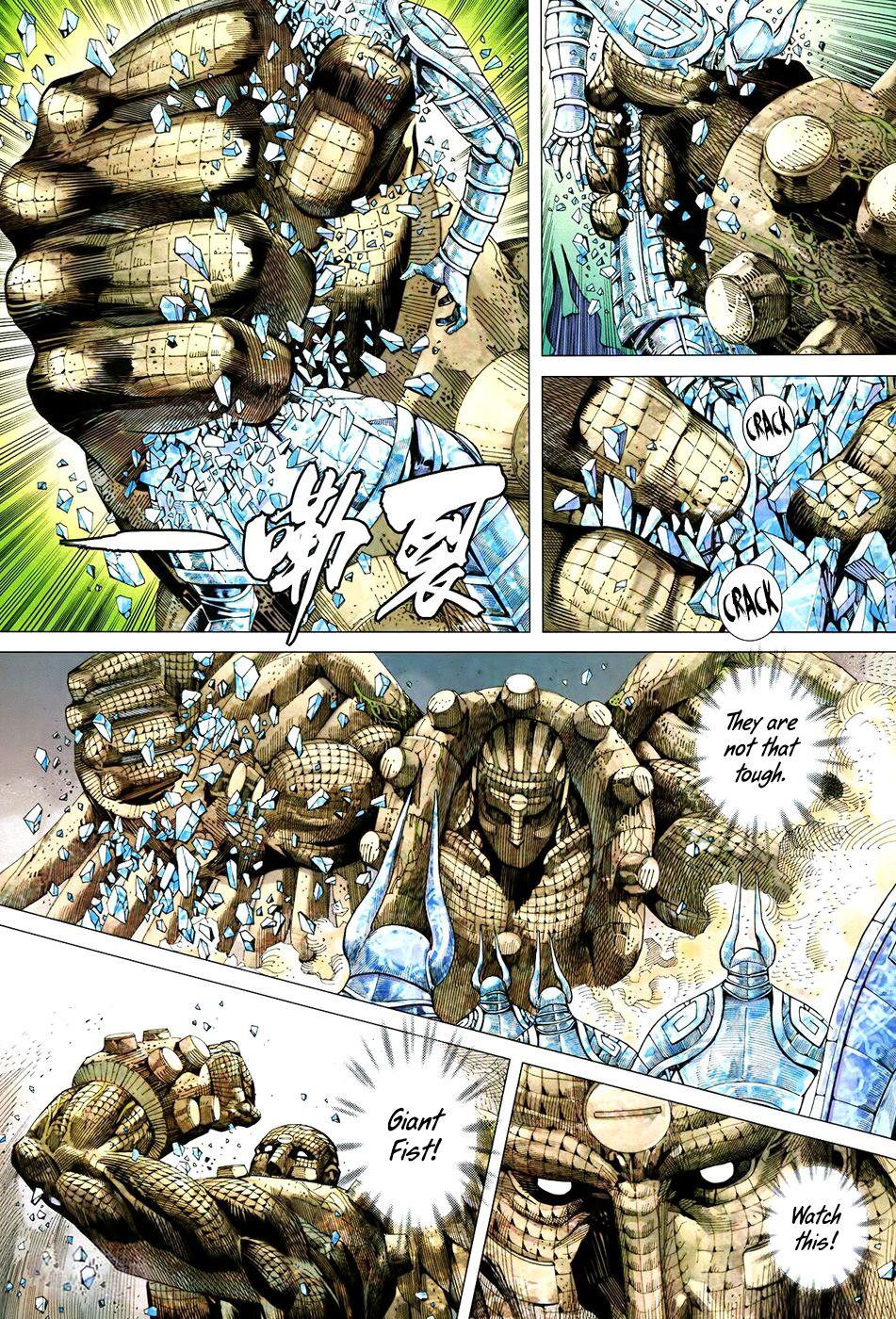 Read Feng Shen Ji Manga Online