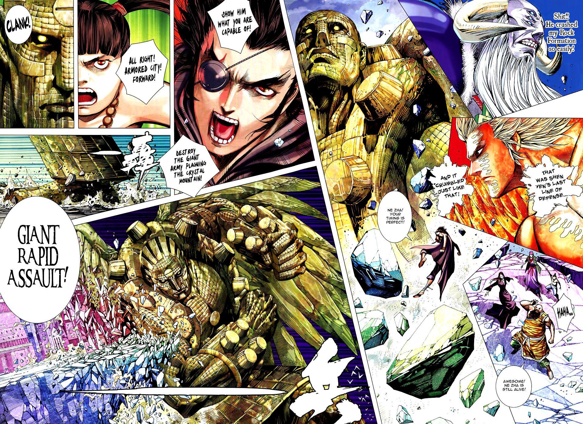 Read Feng Shen Ji Manga Online