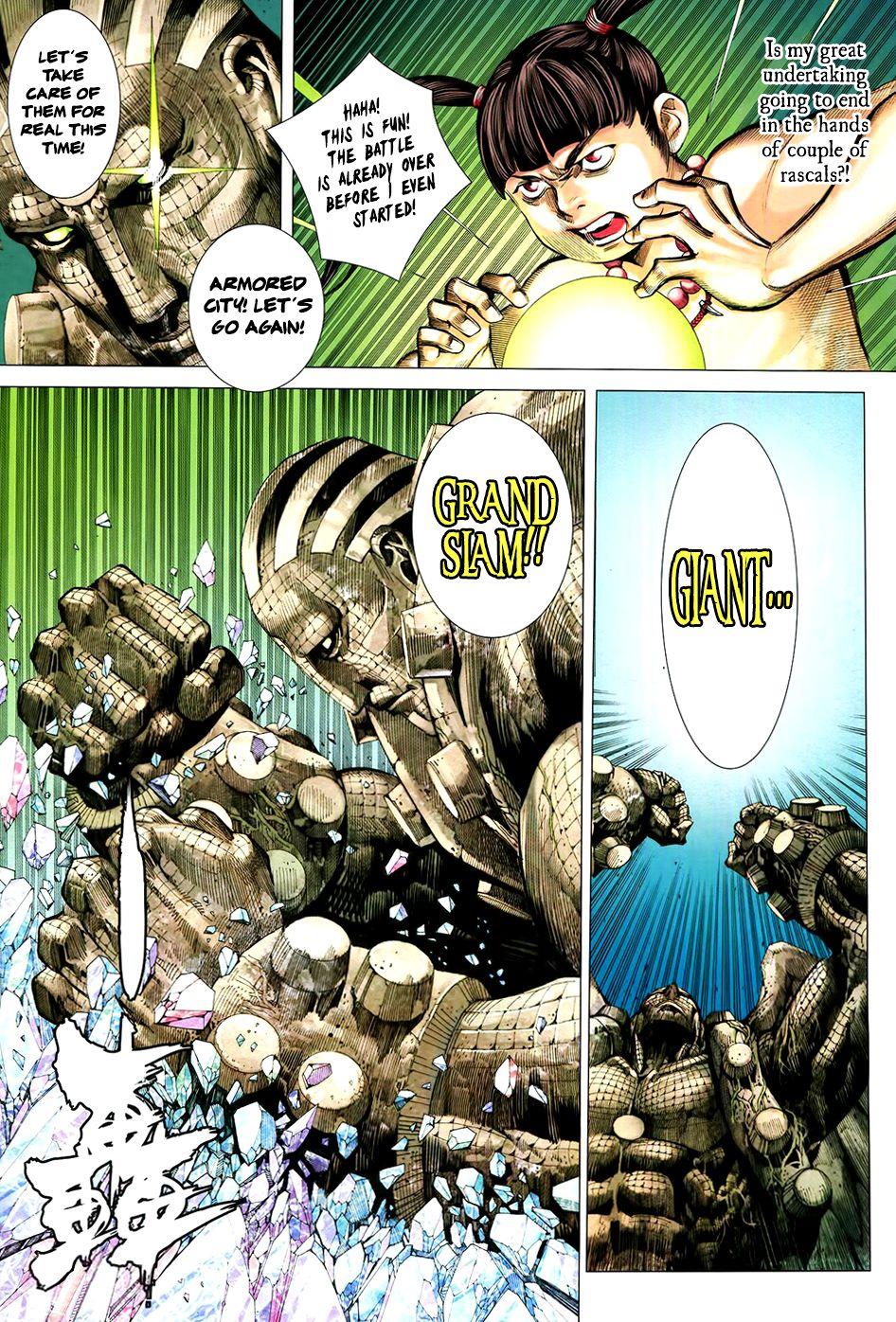 Read Feng Shen Ji Manga Online