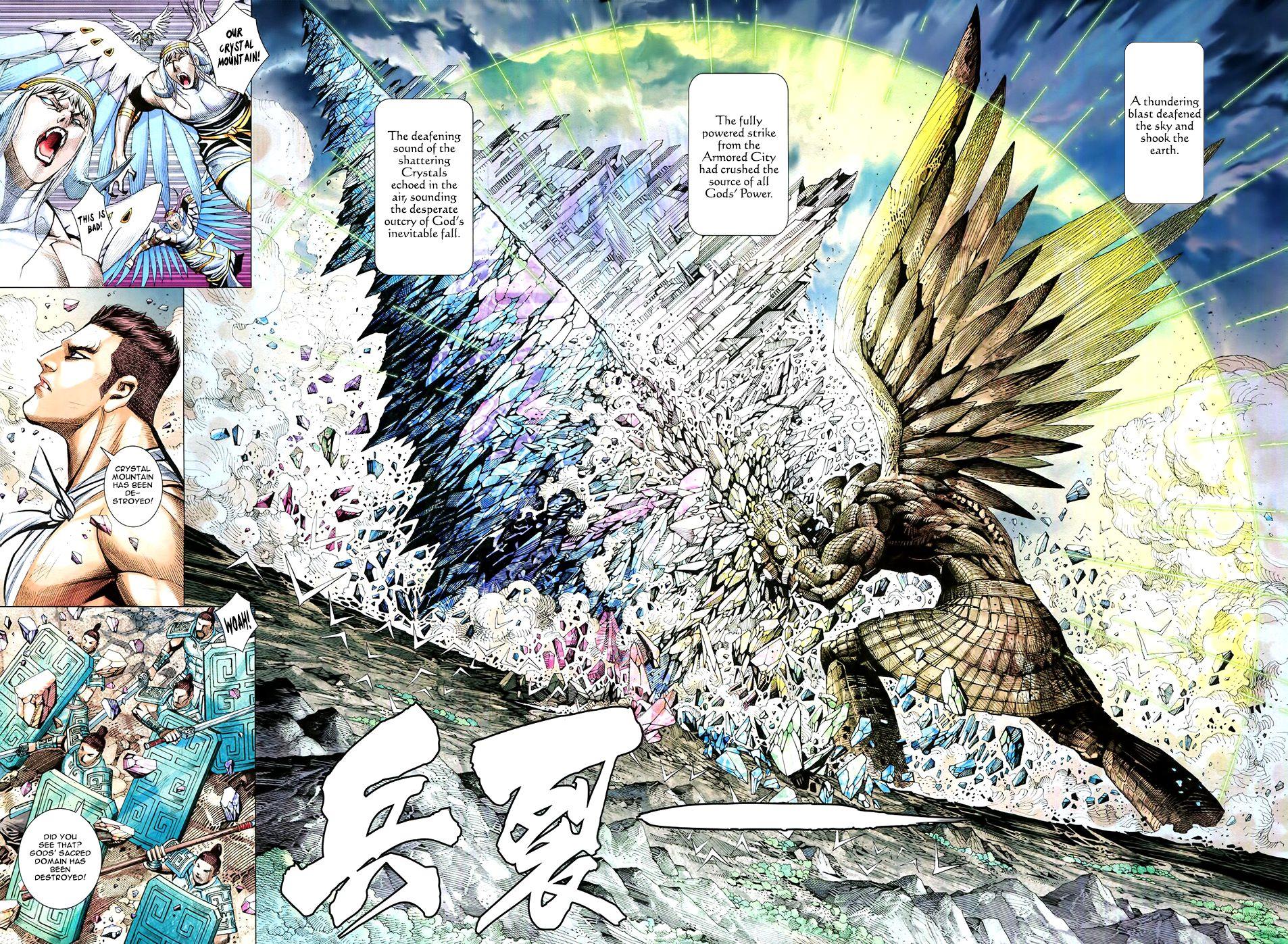 Read Feng Shen Ji Manga Online