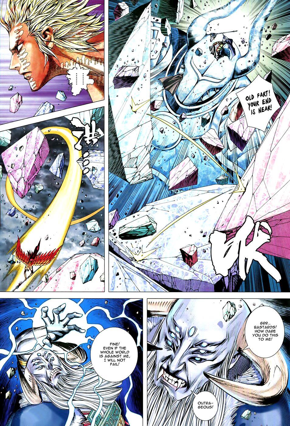 Read Feng Shen Ji Manga Online