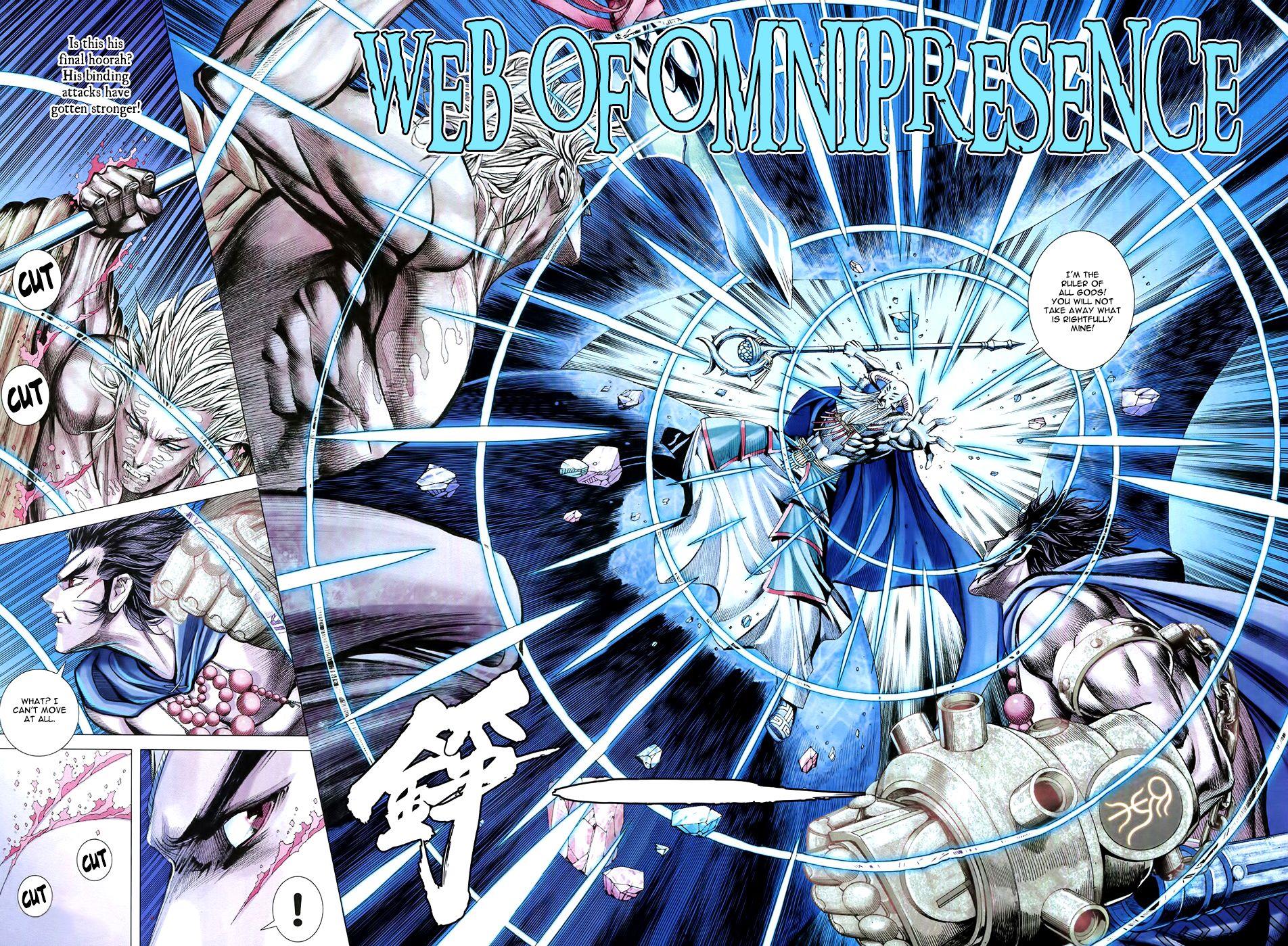 Read Feng Shen Ji Manga Online