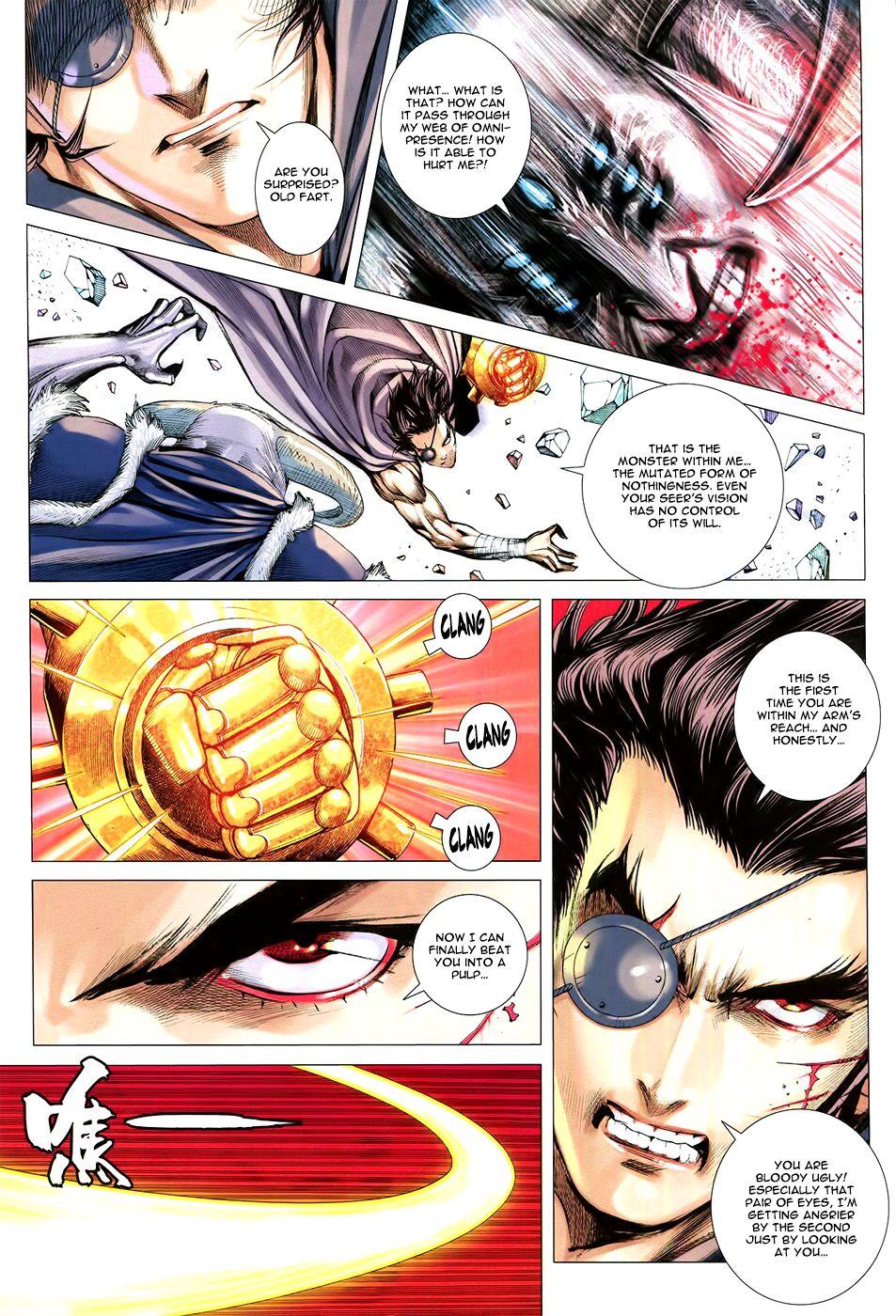 Read Feng Shen Ji Manga Online