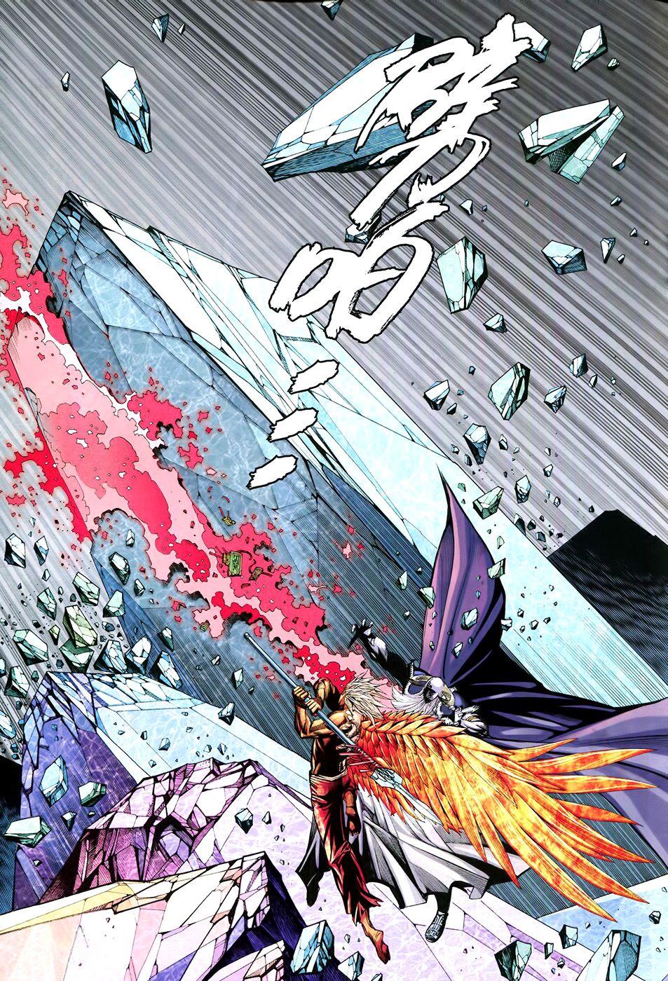 Read Feng Shen Ji Manga Online