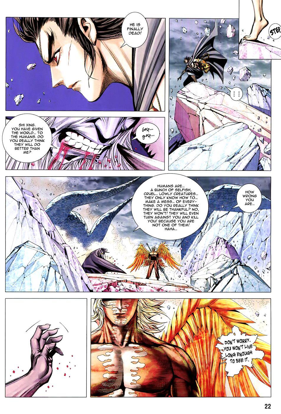 Read Feng Shen Ji Manga Online