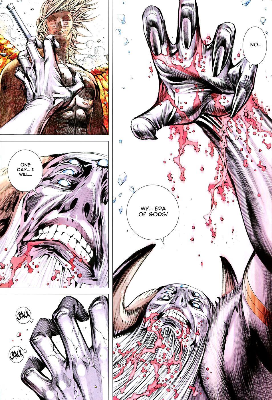 Read Feng Shen Ji Manga Online