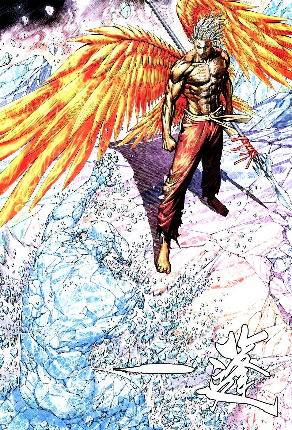 Read Feng Shen Ji Manga Online