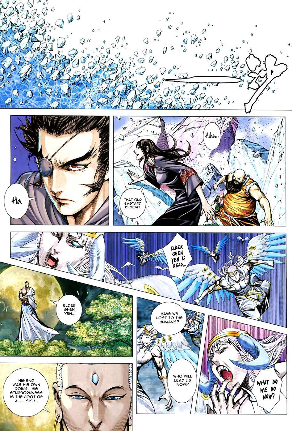 Read Feng Shen Ji Manga Online