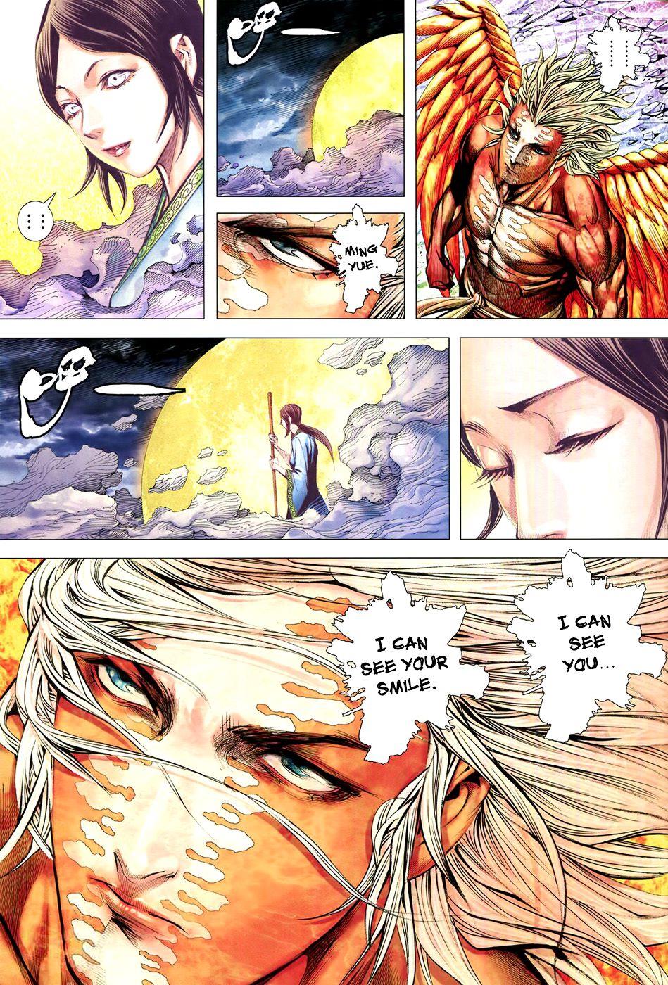 Read Feng Shen Ji Manga Online