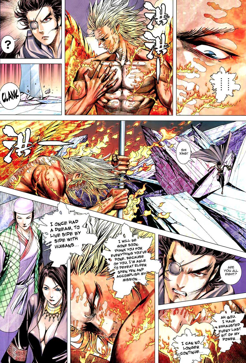 Read Feng Shen Ji Manga Online