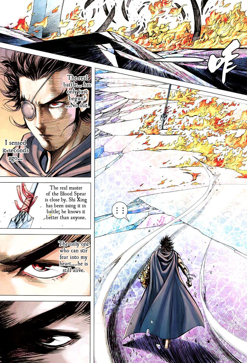Read Feng Shen Ji Manga Online