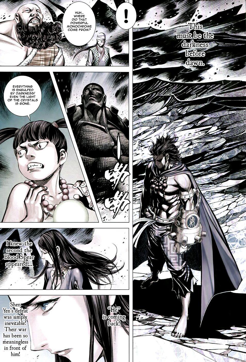 Read Feng Shen Ji Manga Online