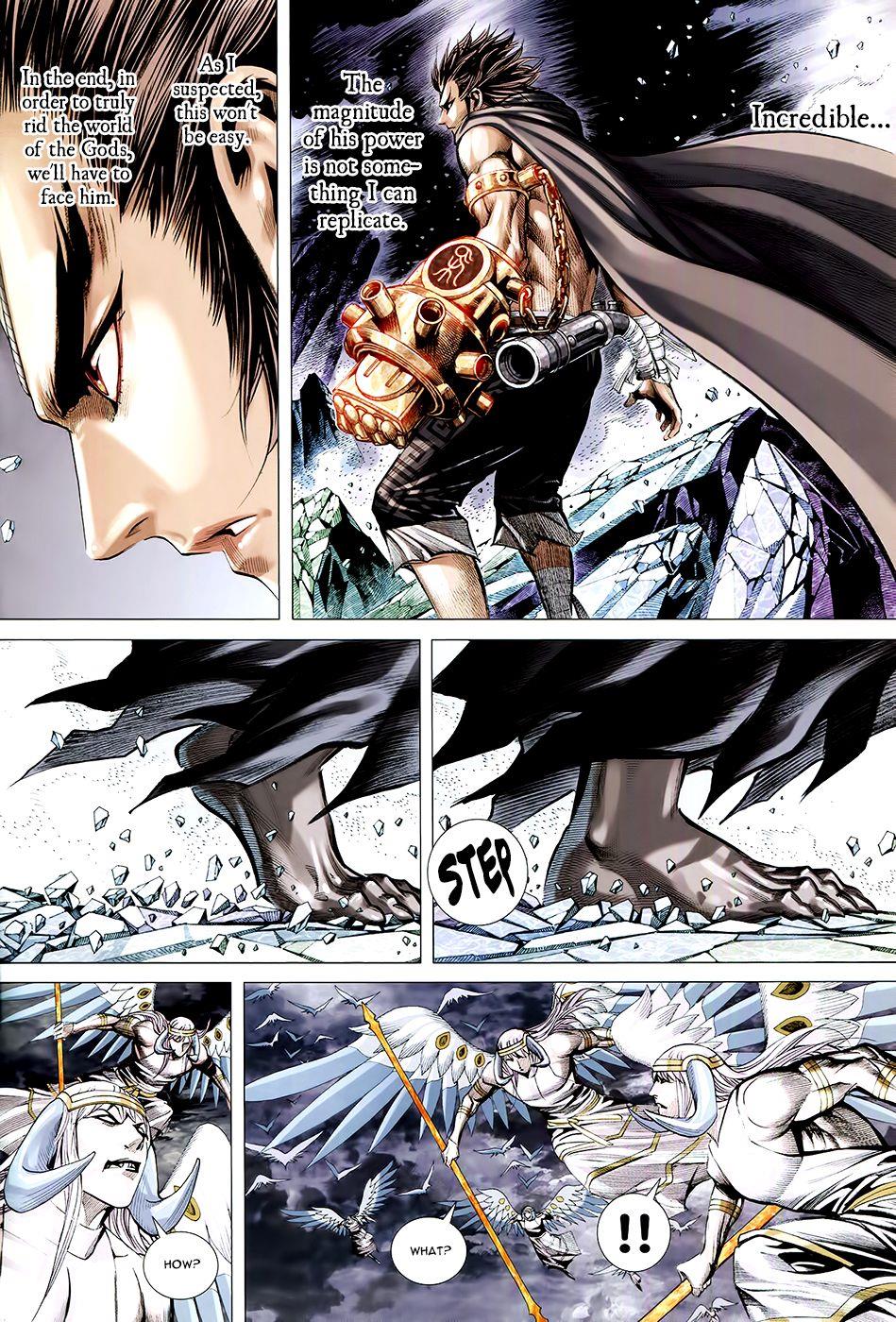 Read Feng Shen Ji Manga Online