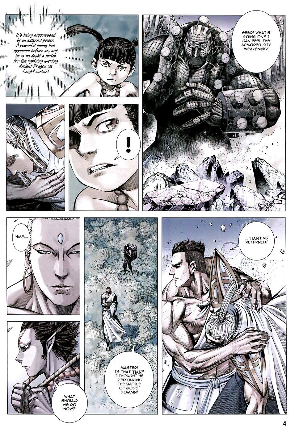 Read Feng Shen Ji Manga Online