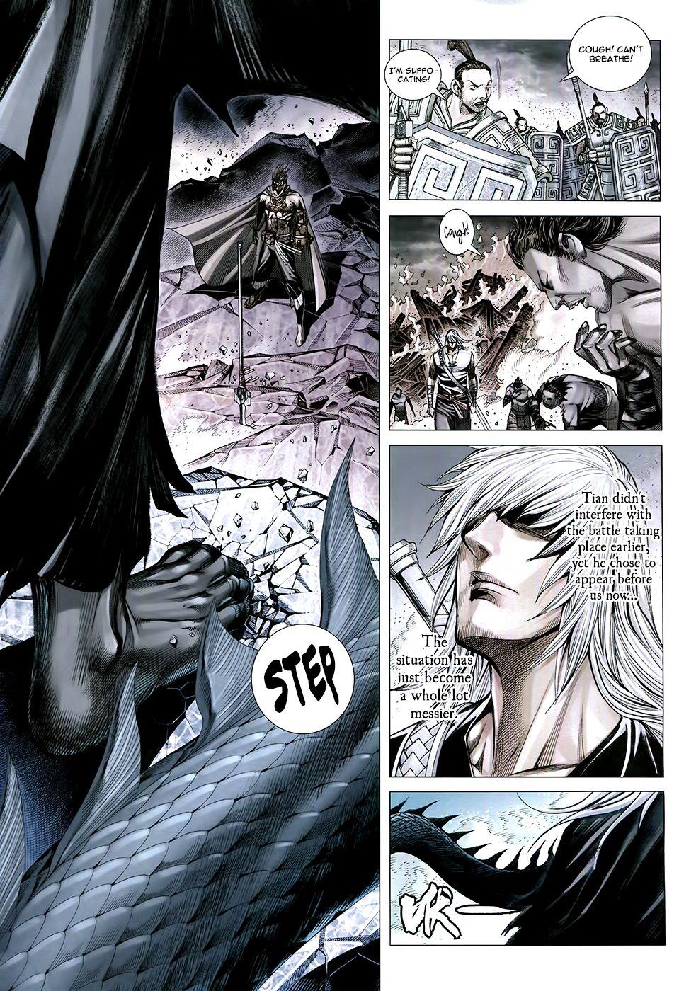 Read Feng Shen Ji Manga Online